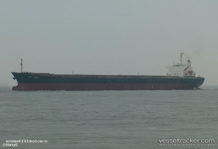 Merry-Ocean - Bulk Carrier vessel registered in Panama