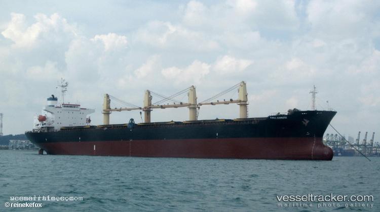 Isa-Express - Bulk Carrier vessel registered in Indonesia