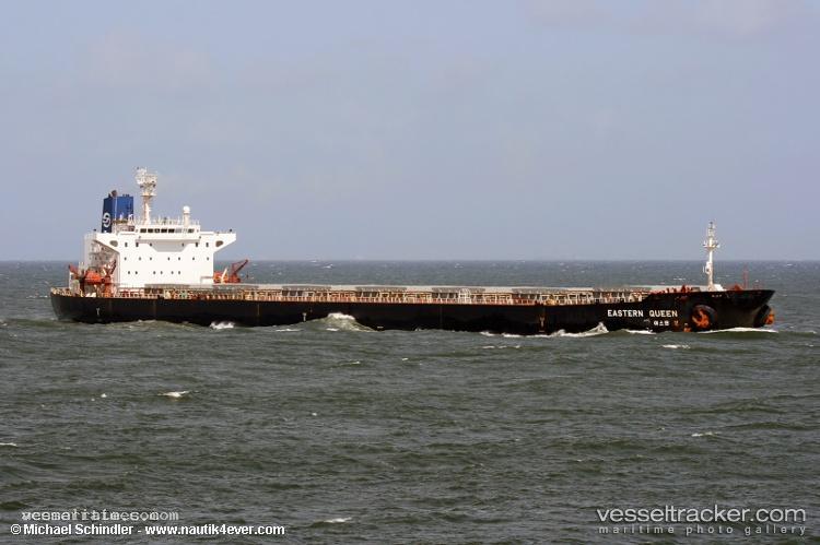 Yuedian-9 - Bulk Carrier vessel registered in China