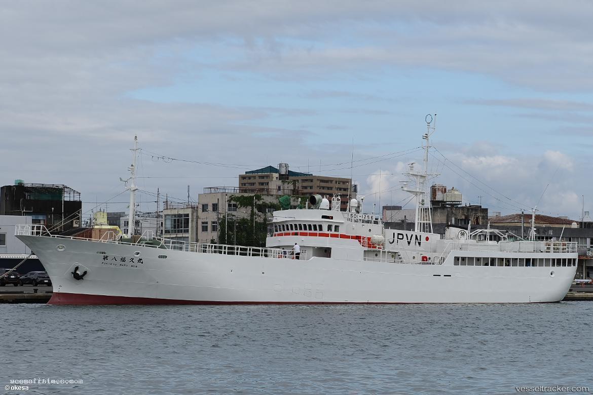 Fukukyu-Maru-No.8 - Fishing Vessel vessel registered in Japan