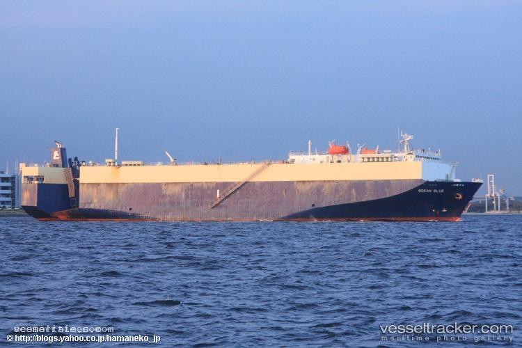 Dharma-Rucitra-Vii - Vehicles Carrier vessel registered in Indonesia