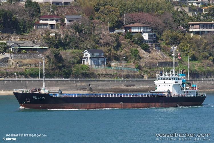Hai-Bao - General Cargo Ship vessel registered in Tanzania