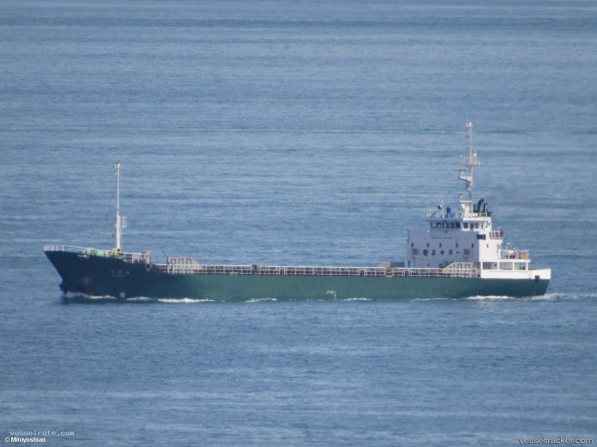 Bintang-Liberty-2 - General Cargo Ship vessel registered in Tanzania