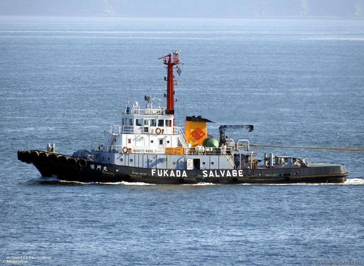 Naruto-Maru - Tug vessel registered in Japan
