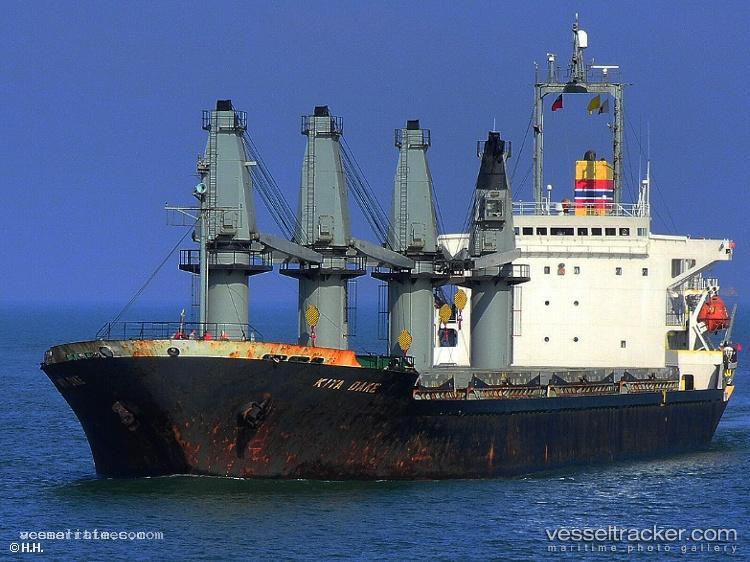 Royal-O - Bulk Carrier vessel registered in Saint Kitts and Nevis