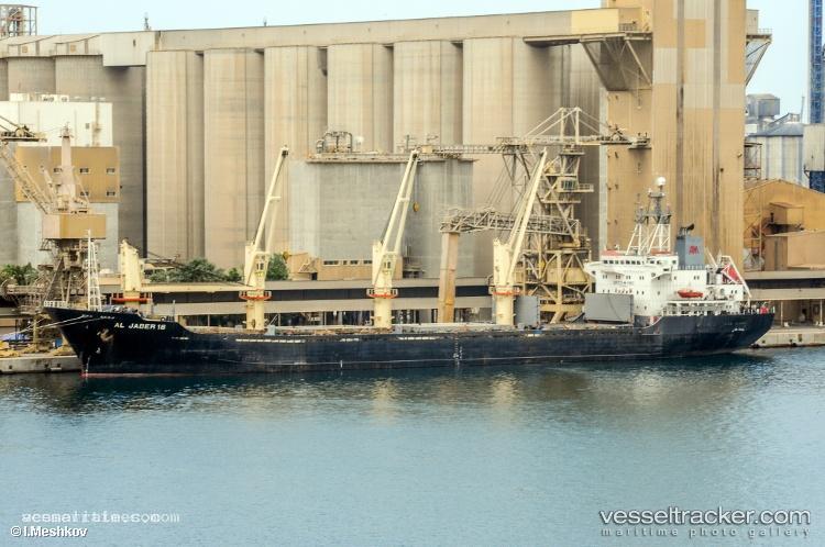 Suvari-Reis - Bulk Carrier vessel registered in Palau