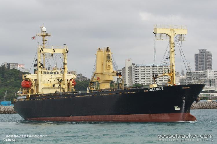 Summit - General Cargo Ship vessel registered in Thailand