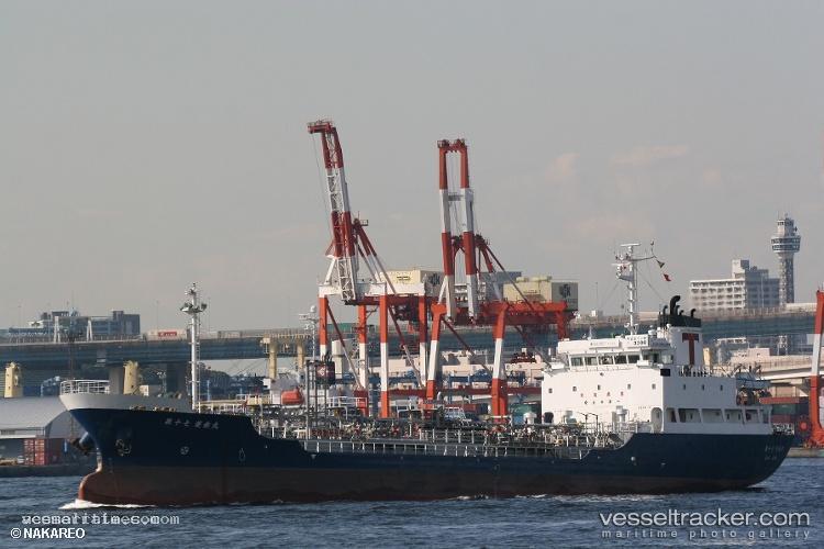 Falcon-18 - Oil Products Tanker vessel registered in Indonesia