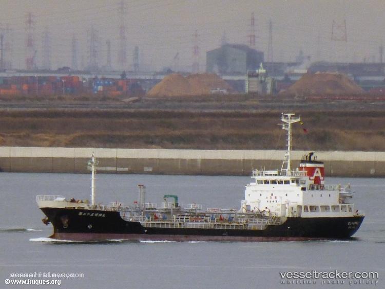 M.t.s.sealion - Oil Products Tanker vessel registered in Thailand