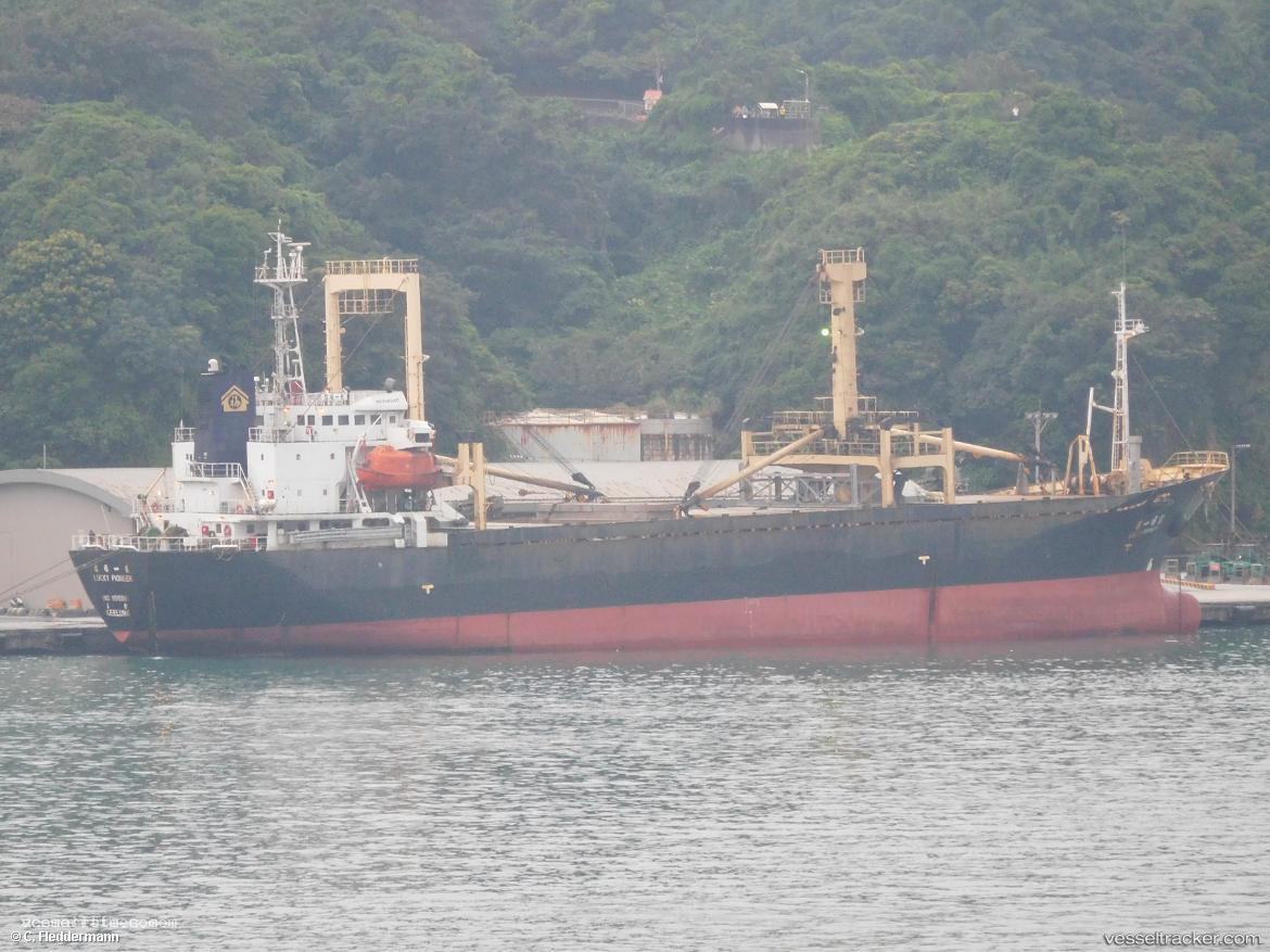 Dong-Yong-No8 - Multi Purpose Carrier vessel registered in Taiwan