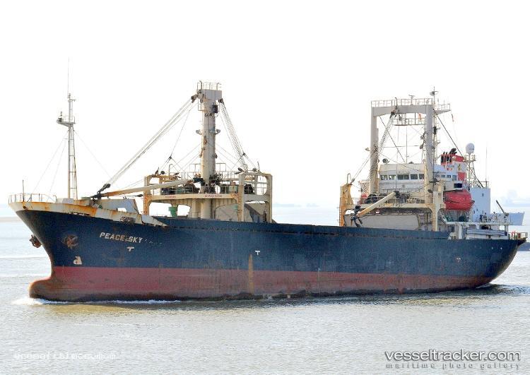 Oriental - Multi Purpose Carrier vessel registered in Comoros