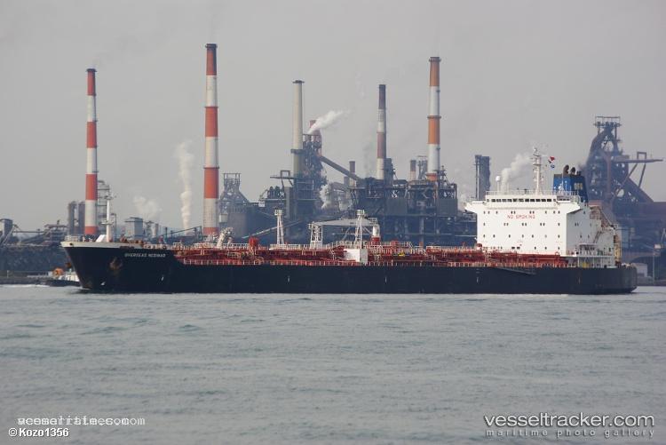 Gem - Oil Products Tanker vessel registered in Comoros
