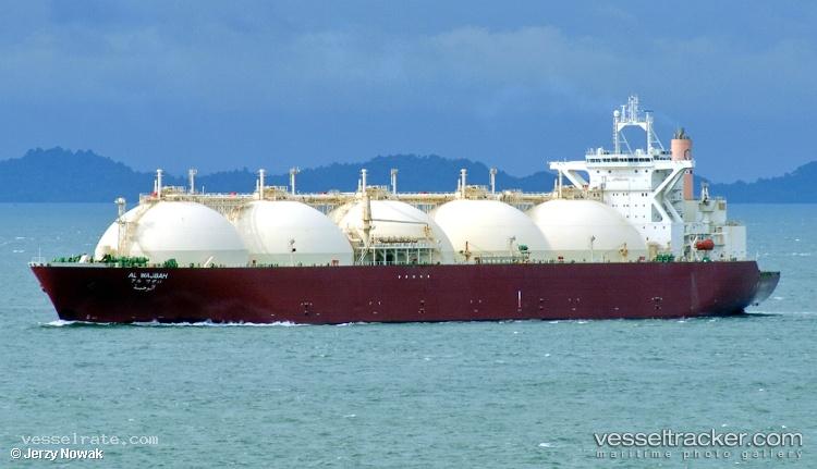 Al-Wajbah - Lng Tanker