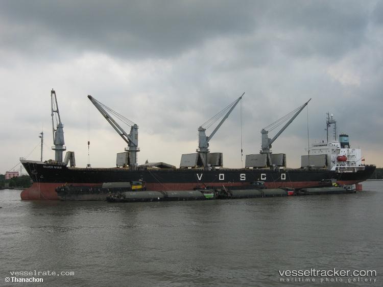 Alora - Bulk Carrier