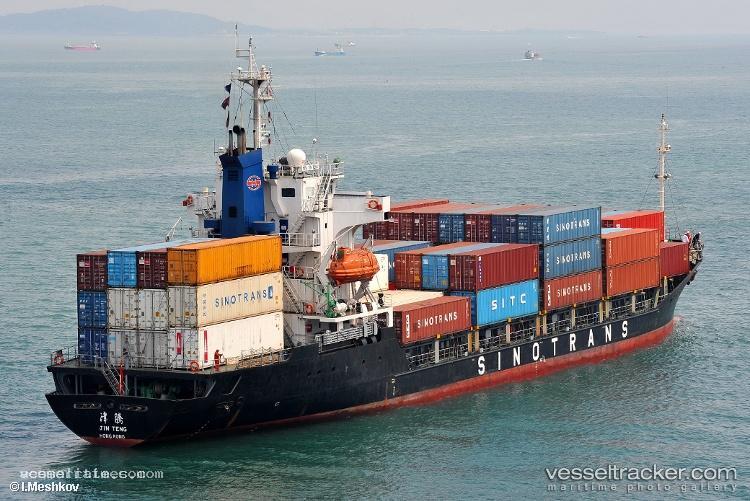 Tanto-Alam - Container Ship vessel registered in Indonesia