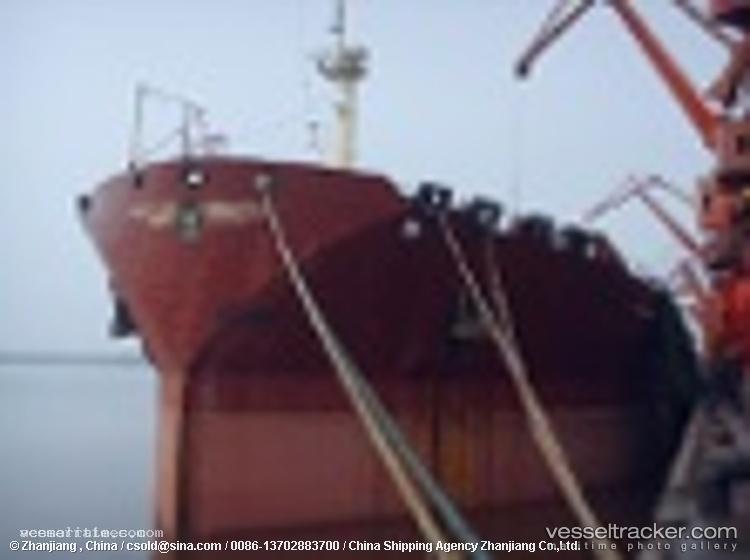Yue-Dian-82 - Bulk Carrier vessel registered in Marshall Islands