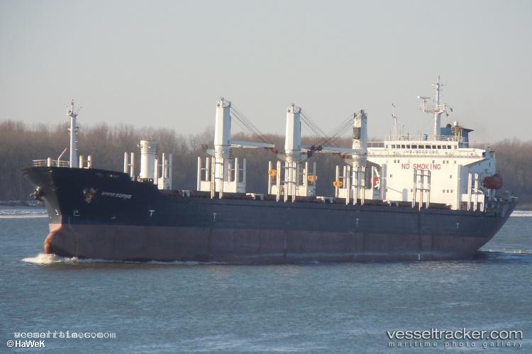 Ocean-S - General Cargo Ship vessel registered in Liberia