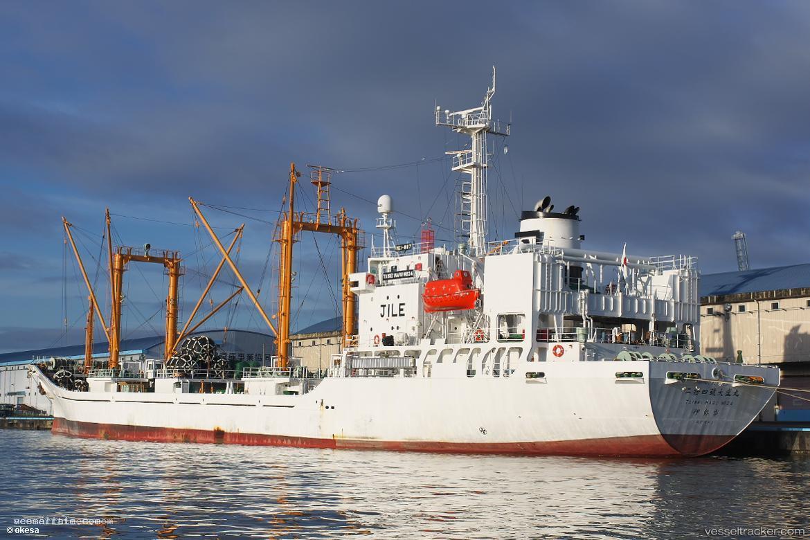 Taisei-Maru-No.24 - Refrigerated Cargo Ship vessel registered in Japan