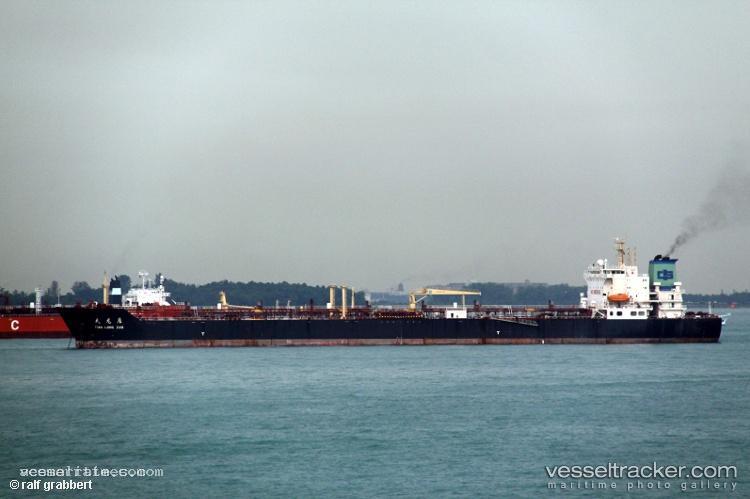 Tianlongxing - Self Discharging Bulk Carrier vessel registered in China