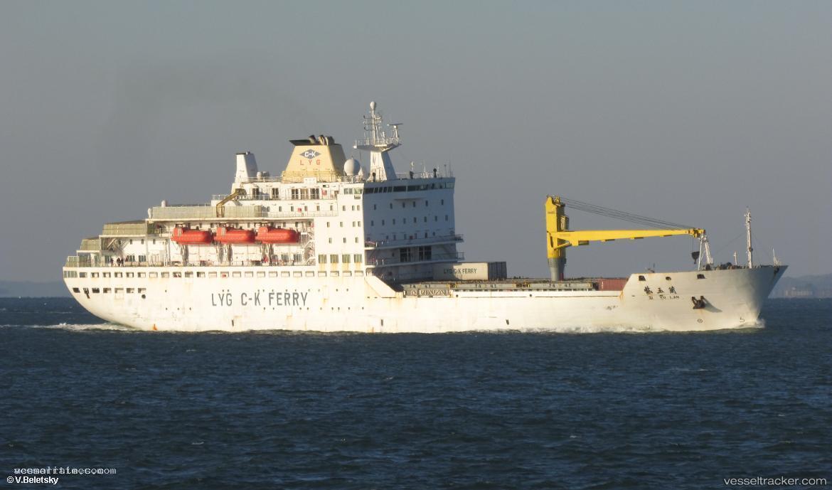 Ziyulan - Passenger General Cargo Ship vessel registered in China