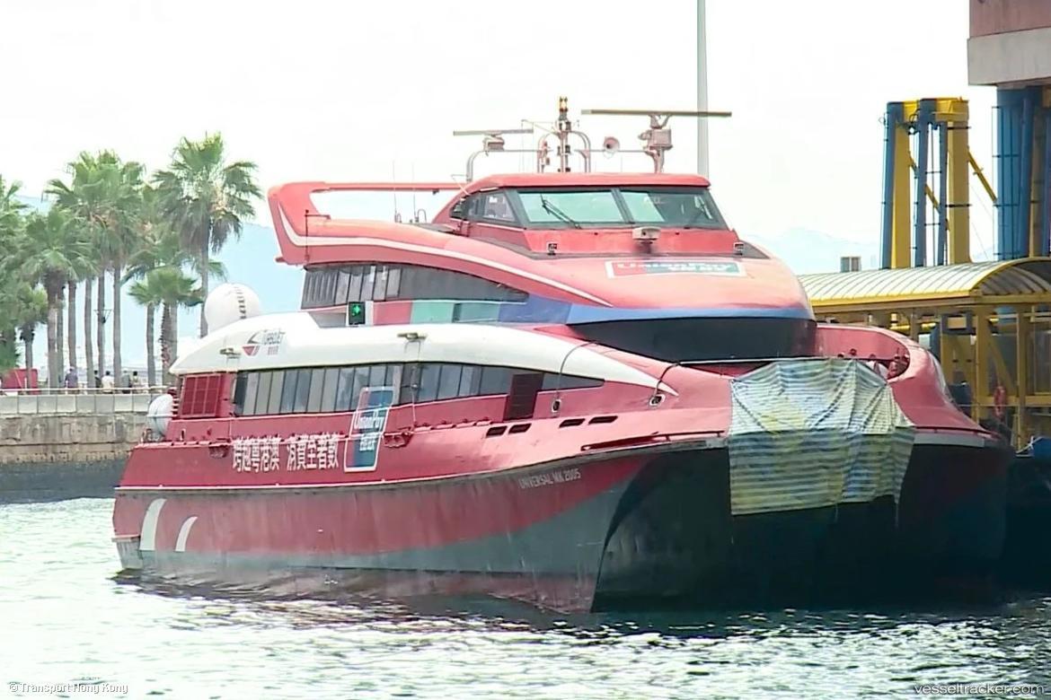 Universal-Mk2005 - Passenger Ro Ro Cargo Ship vessel registered in Hong Kong