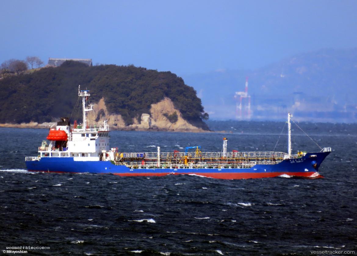 Ostrov-Russkiy - Chemical Oil Products Tanker vessel registered in Russia