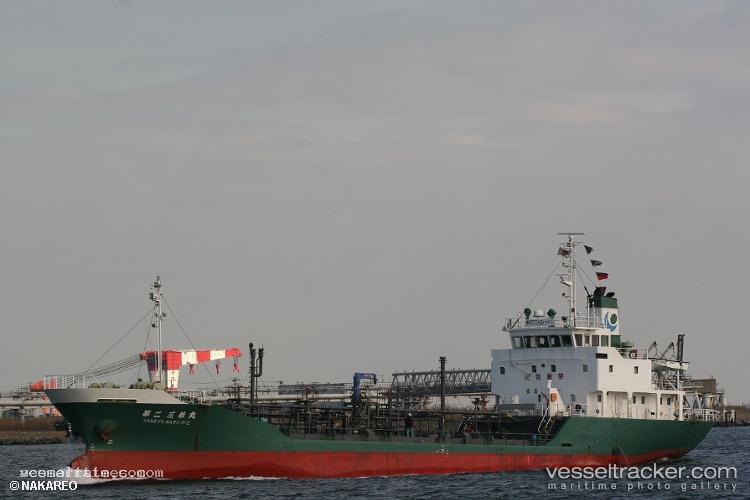 Ocean-Fortune - Oil Products Tanker vessel registered in Malaysia