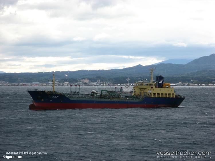 Cheng-Shun - Oil Products Tanker vessel registered in Sierra Leone