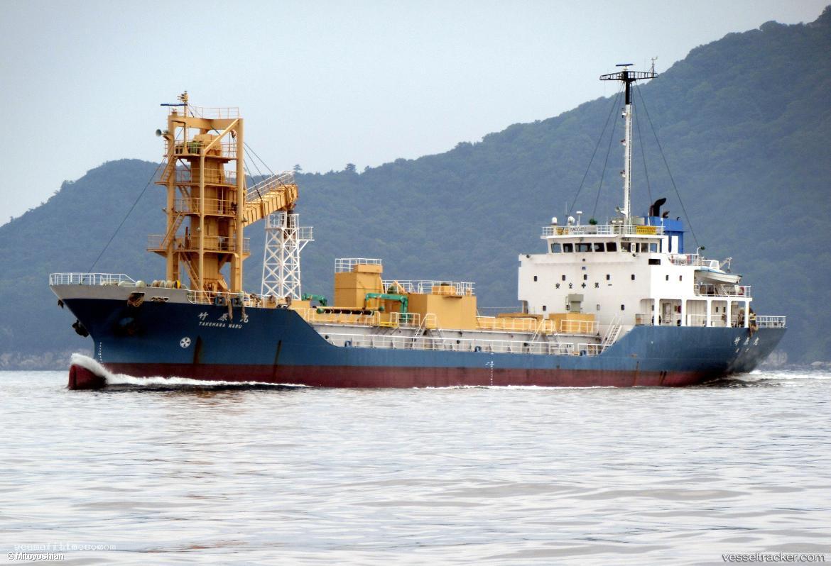Takehara-Maru - Limestone Carrier vessel registered in Japan