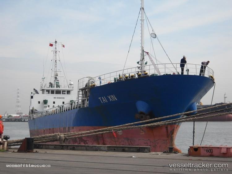 Victory-1 - General Cargo Ship vessel registered in Tanzania