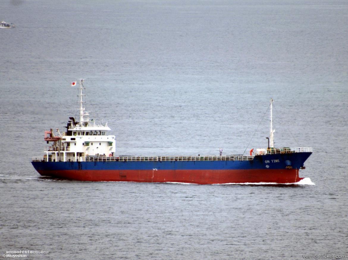 Swift - General Cargo Ship vessel registered in Belize