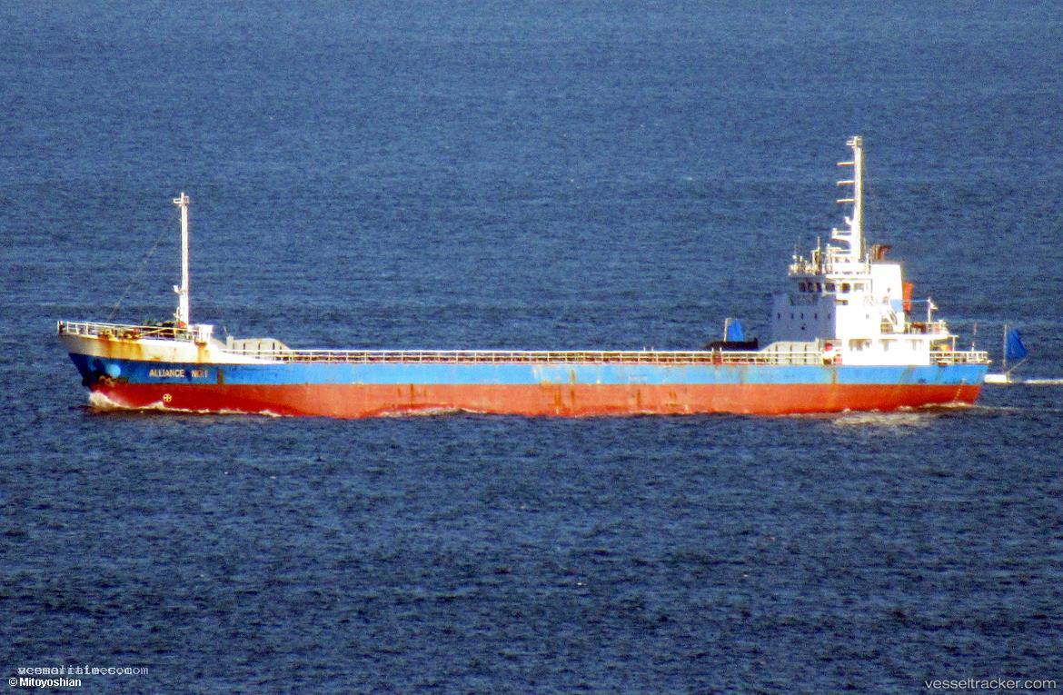 United-Earning - General Cargo Ship vessel registered in Belize