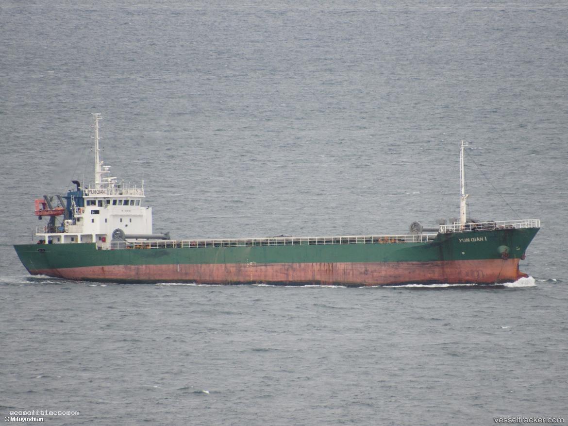 Shahab - General Cargo Ship vessel registered in Comoros