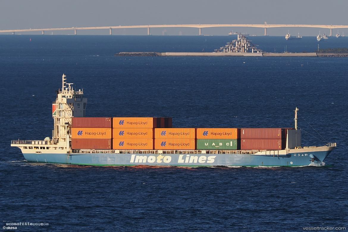 Hyogo - Container Ship vessel registered in Japan