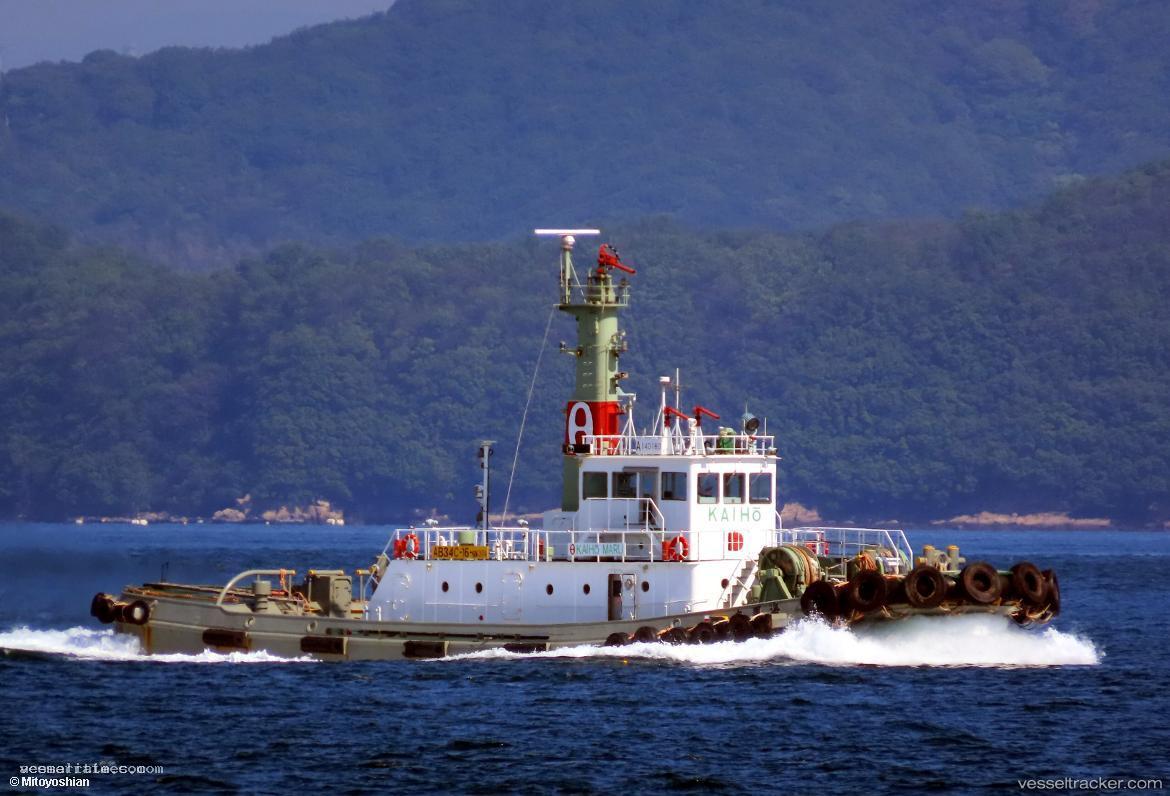 Kaiho-Maru - Tug vessel registered in Japan