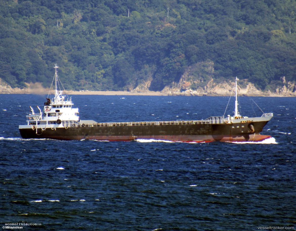 Yushomaru - General Cargo Ship vessel registered in Japan