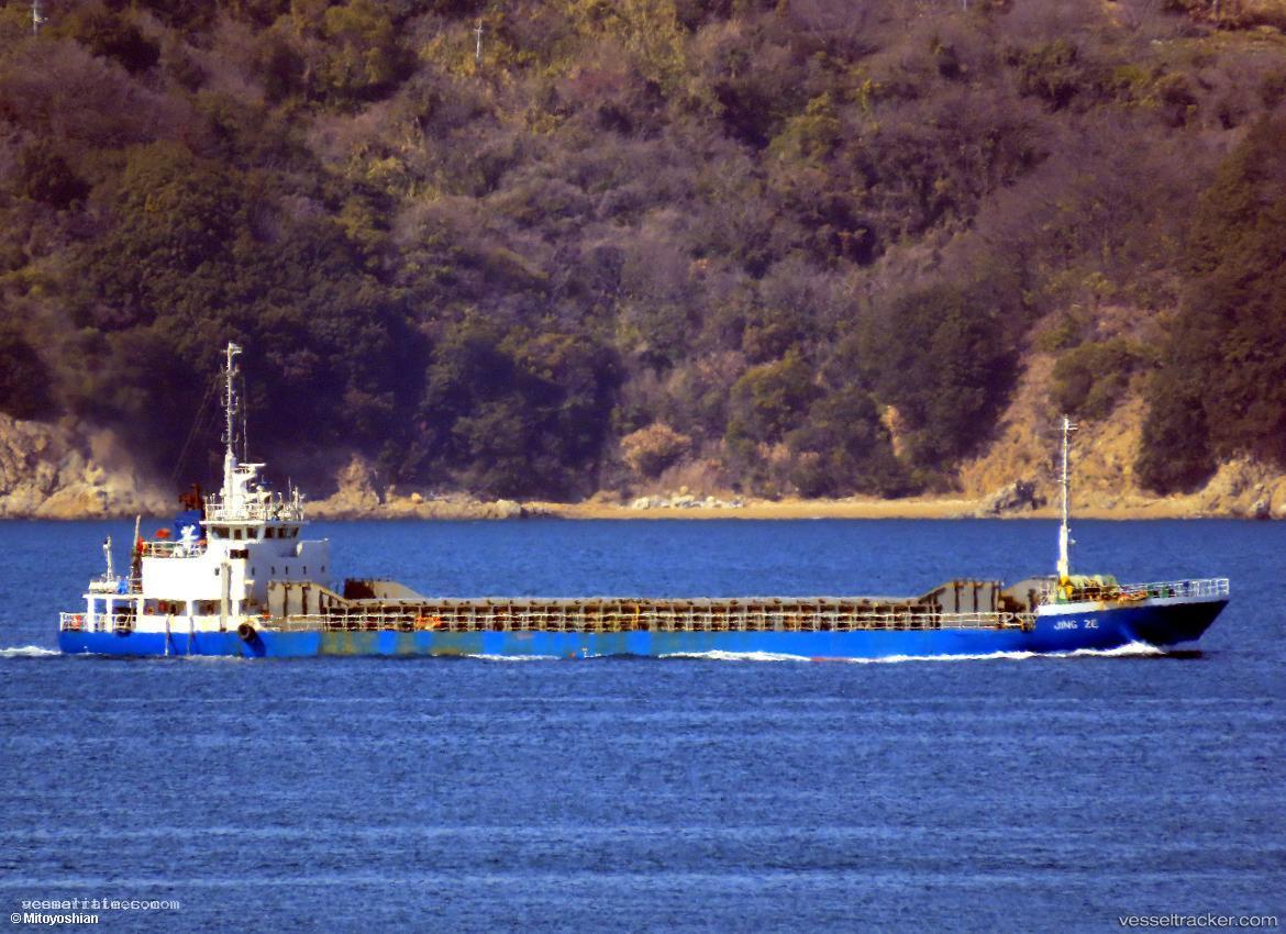 Jing-Ze - General Cargo Ship vessel registered in Panama