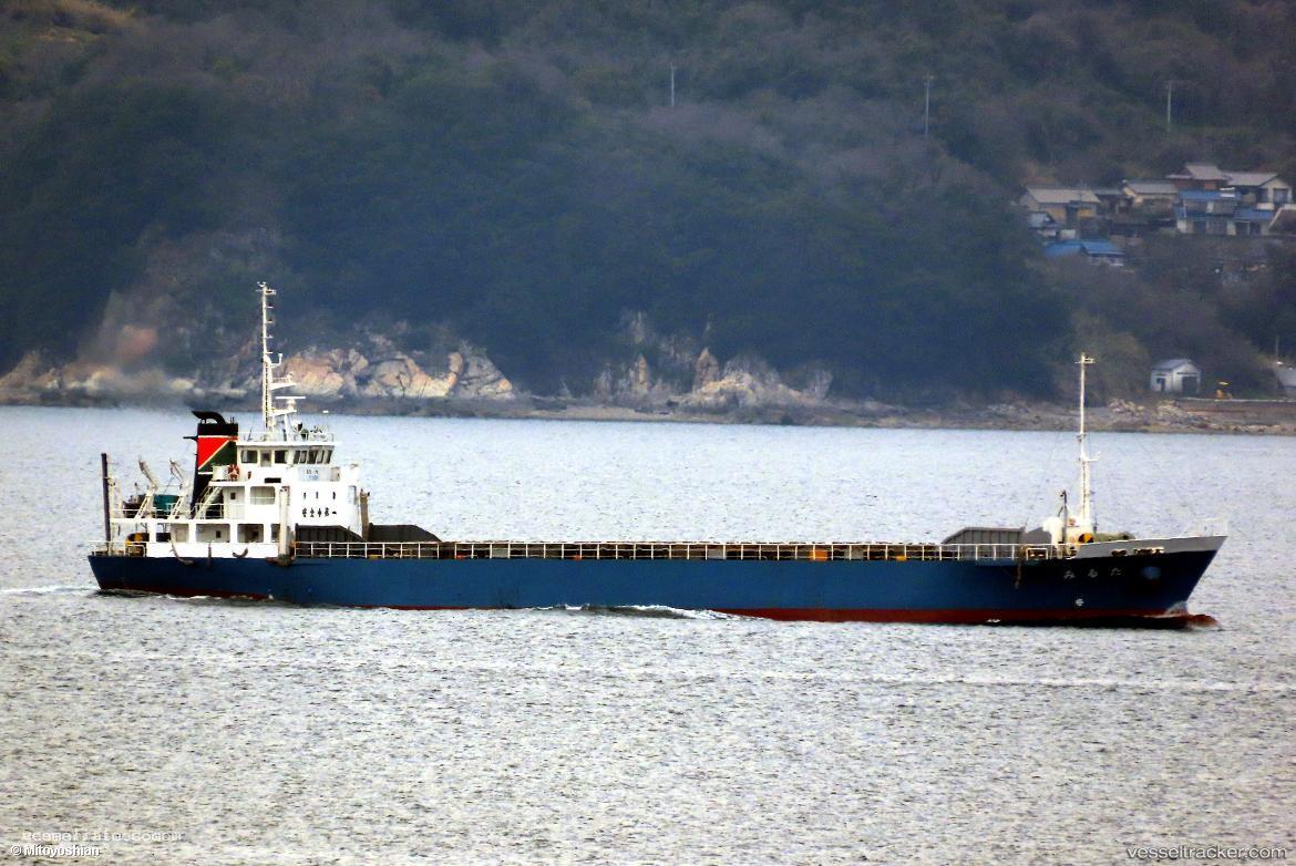 Tarumi - General Cargo Ship vessel registered in Japan