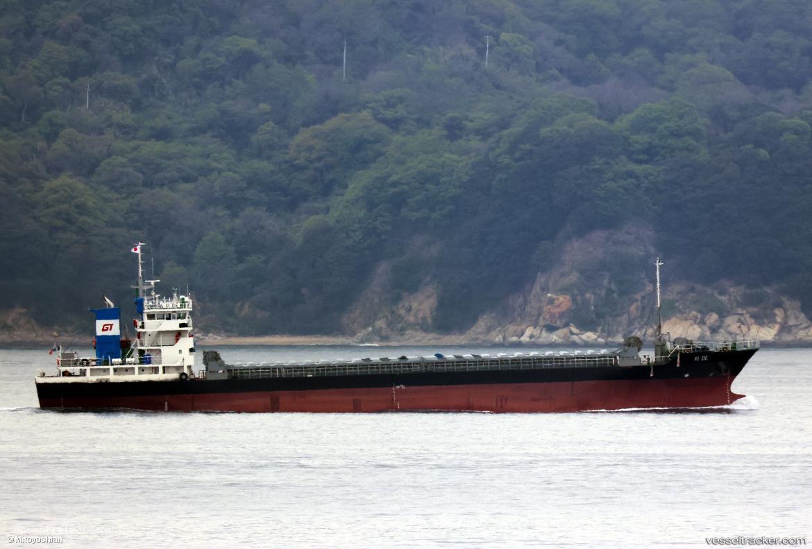 Xi-De - General Cargo Ship vessel registered in Panama