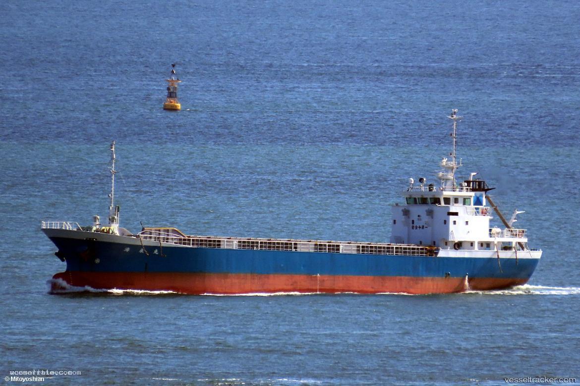 Kaisen-Maru - General Cargo Ship vessel registered in Japan