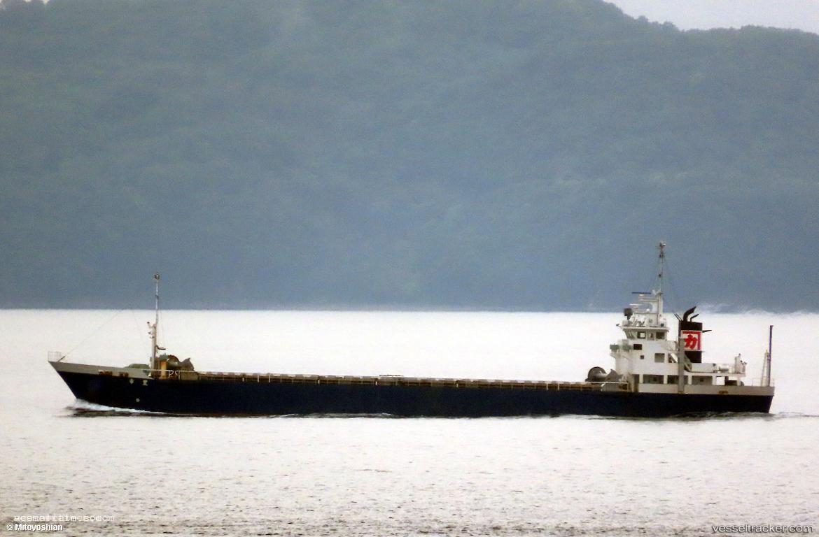 Sachimi - General Cargo Ship vessel registered in Japan