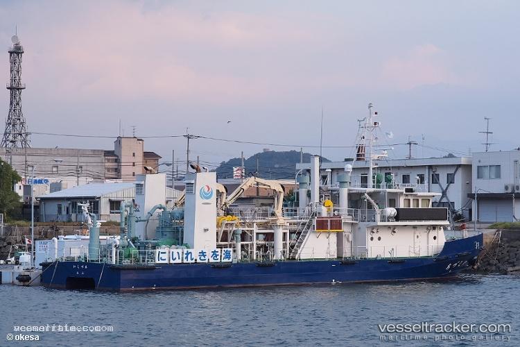Ishizuchi - Pollution Control Vessel vessel registered in Japan