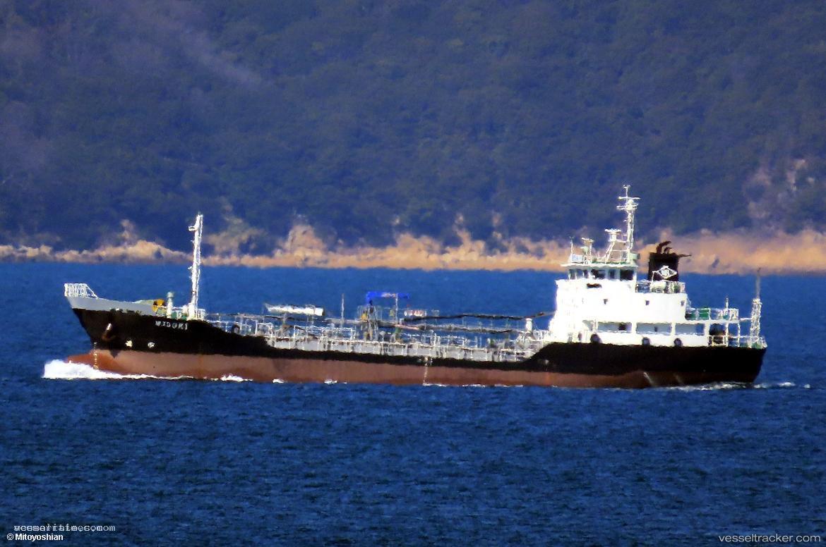 Midori - Chemical Tanker vessel registered in Japan