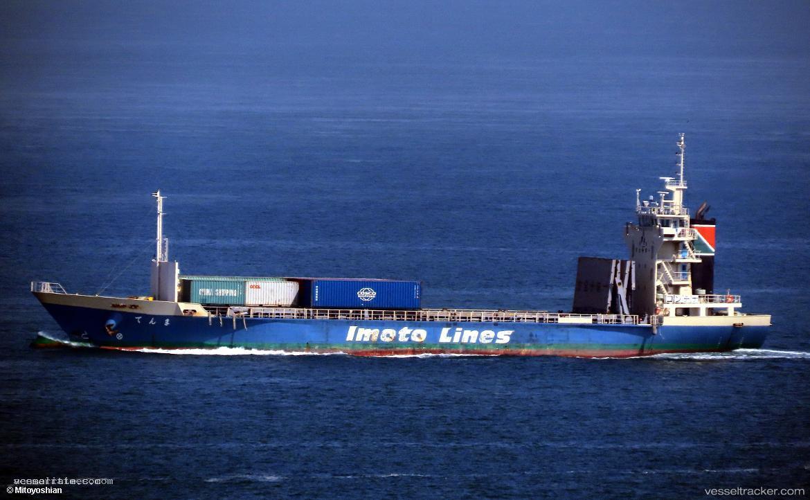 Tenma - Container Ship vessel registered in Japan
