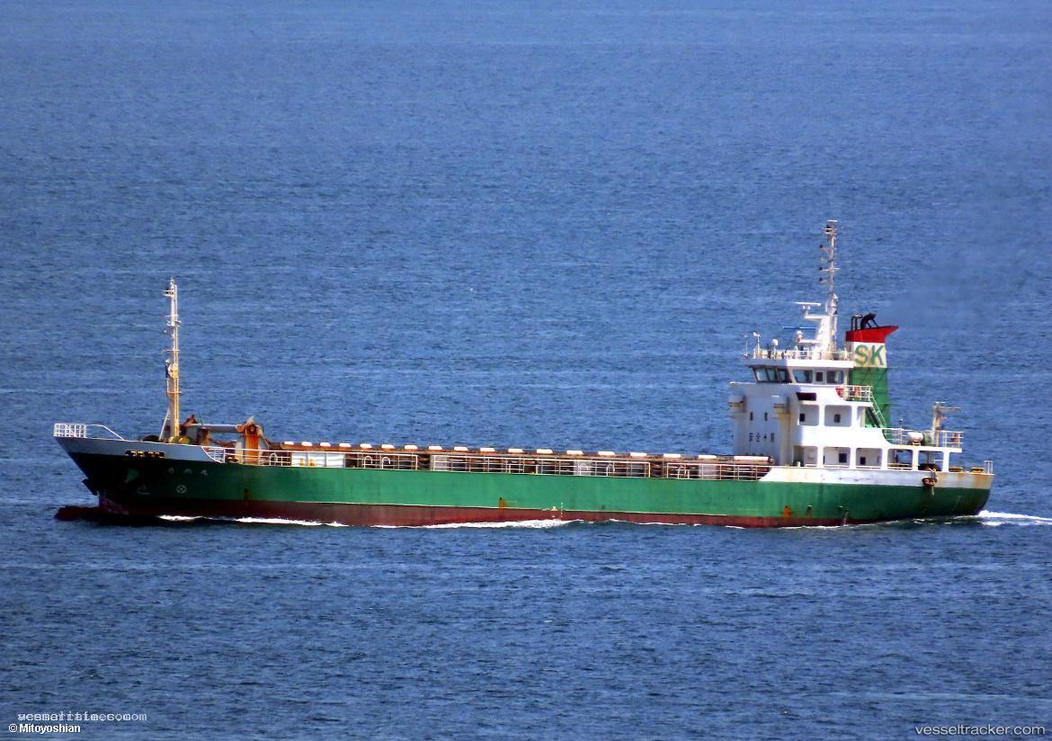 Sensho-Maru - General Cargo Ship vessel registered in Japan