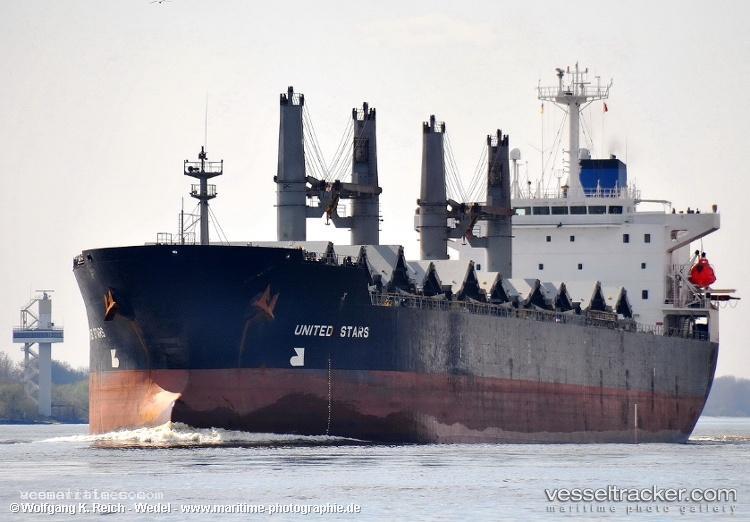 Venera - Bulk Carrier vessel registered in Panama