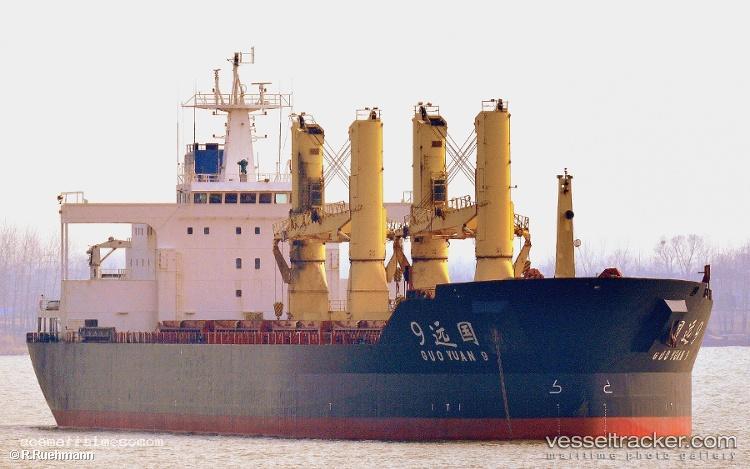 Guo-Yuan-9 - Bulk Carrier vessel registered in Mongolia