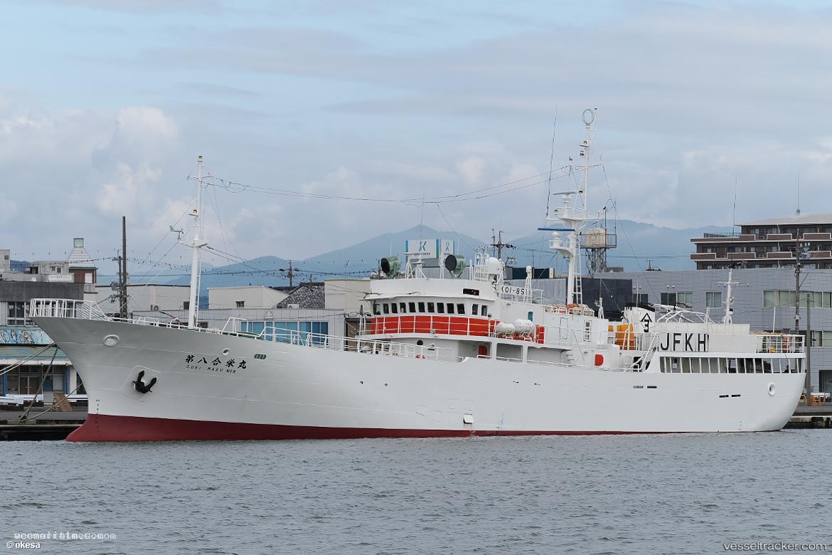 Goei-Maru-No.8 - Fishing Vessel vessel registered in Japan