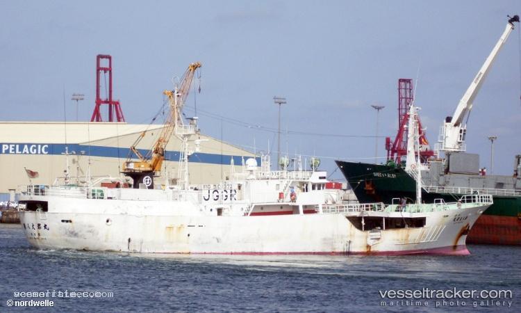 Daito-Maru-No.8 - Fishing Vessel vessel registered in Japan