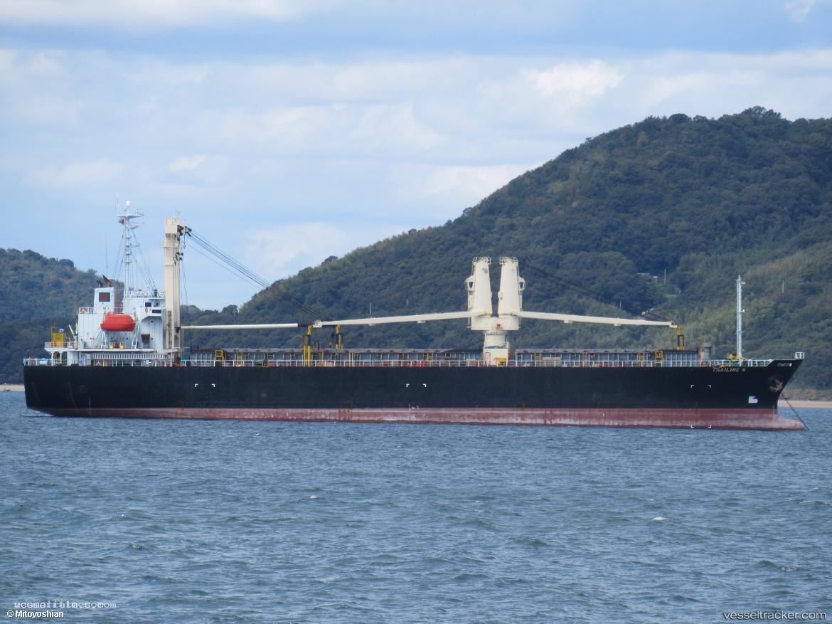 Doga-K - General Cargo Ship